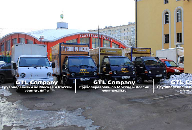 Сколько стоит доставка оборудоване из Москва в Тула